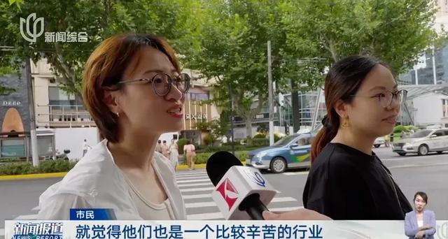 明确了！上海快递费本轮涨价只针对此类情况！