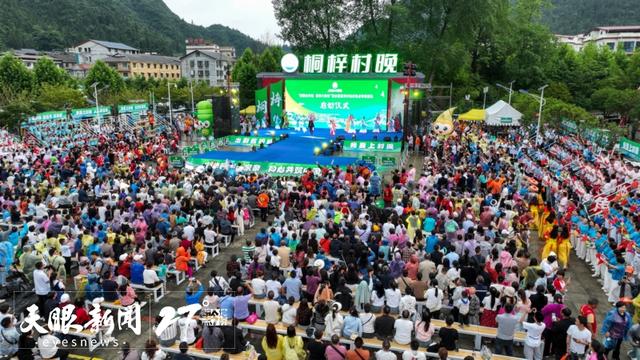 从“看客”到“主角” | 贵州乡村群众的文化进阶