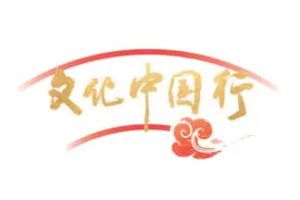 走进长城要塞，邂逅《平凡的世界》图片