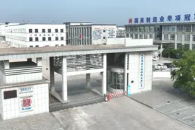 泰安这6个公司招博士后→图片
