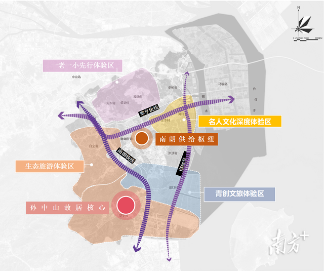 湾区西岸文旅热土，中山翠亨千亩项目挂榜招商