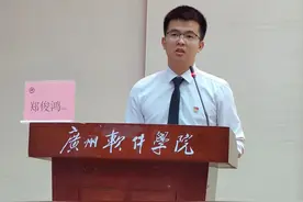广软“励志哥”！2次荣获国家奖学金，他从大专→本科→部队工程师图片