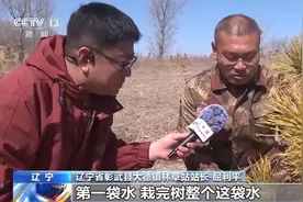 让每滴水发挥最大价值！三北工程攻坚战这样拧紧“水龙头”图片