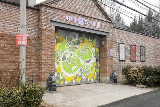 “漫游京郊 多彩乡居”——4条户外乡村线路解锁年轻人松弛假期