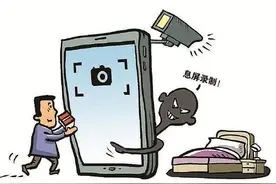 改装手机摄像头，偷鸡不成蚀把米图片