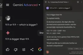 翻车了!9.11和9.9哪个大？记者实测12个大模型8个都答错图片