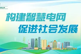 最新放假通知！图片