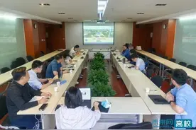 上海电力大学召开“十五五”规划推进工作系列例会图片