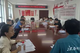 民办学校学费如何定价？人大代表参与价格听证图片