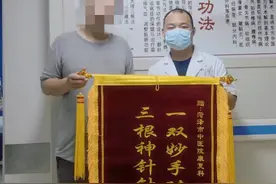 医术精湛！42岁脊髓病变患者，从无法站立到生活自理仅3个月时间图片