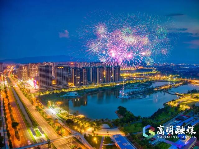 高明中秋“追月”攻略丨登高、临水、逛集，总有一款适合你
