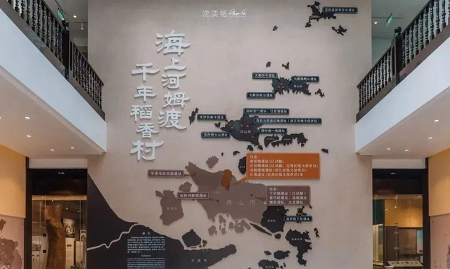 当浙G的山风遇见浙L的海潮