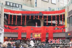 文体旅融合 擦亮江阳城市新品牌图片