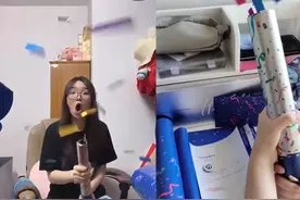 湖美录取通知书能“放礼花”！设计者：采用非遗技艺装帧，是学院对新生的欢迎和祝福图片