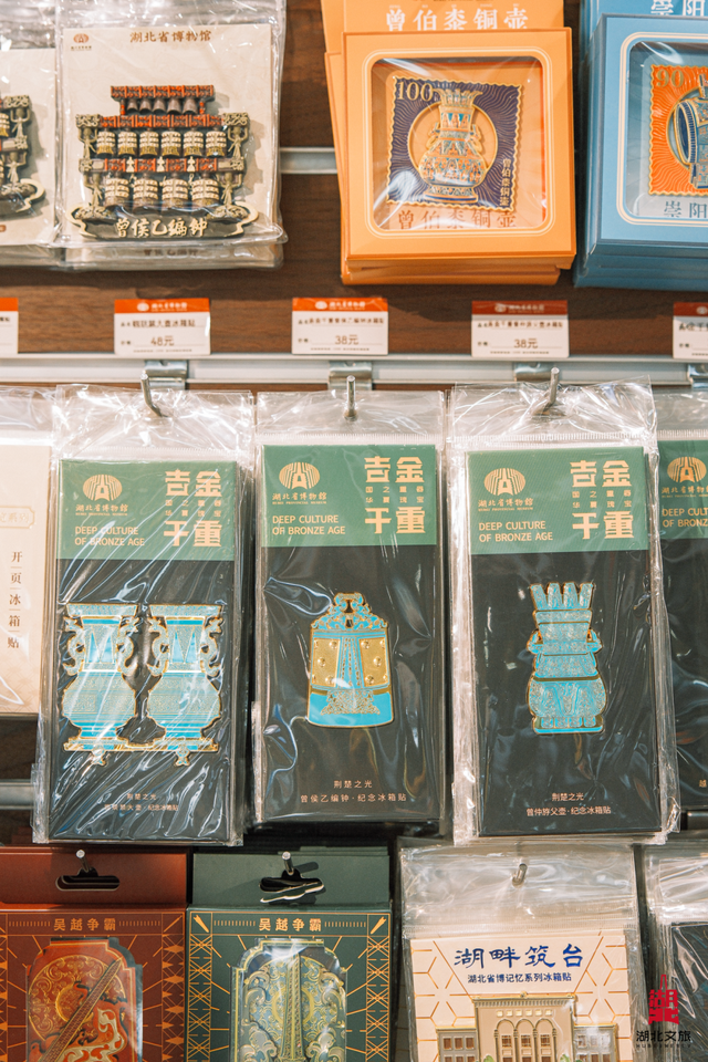 来都来了，别忘了带点“特产”回家