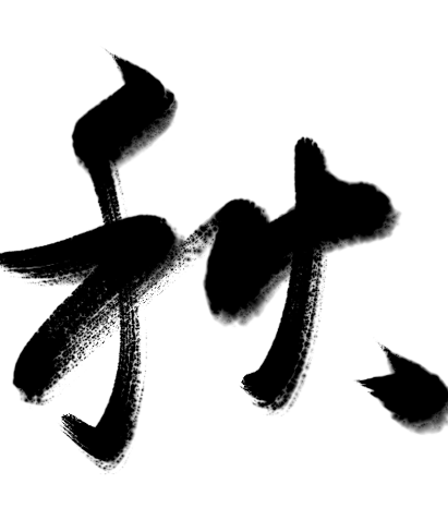 200元起飞！许多巴彦淖尔人都忍不住了......