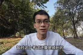唐尚珺结束大学首次期末考，称还算顺利，担心挂科“成笑柄”图片