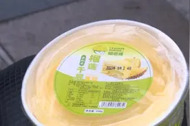 在超市买到过期10天的蛋糕？官方：证据不足图片
