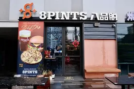 探徐汇｜来这里，寻找一份下班后的小确幸图片