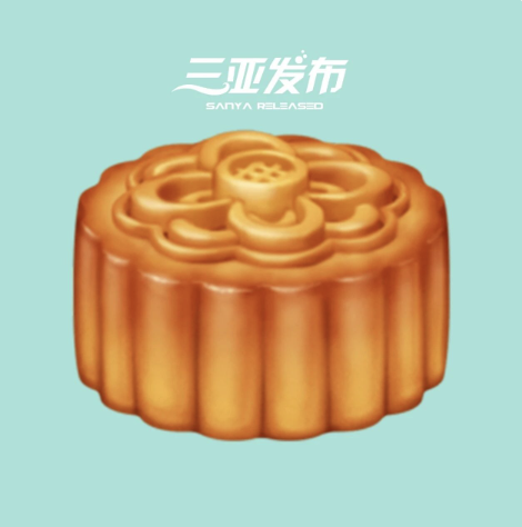 阳光总在风雨后