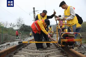 春运刚结束 南北多条铁路今起集中“体检”维修图片