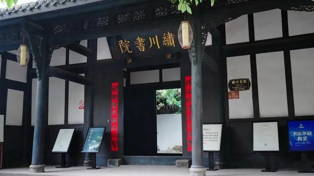 全国招募！《我在城厢装院子》微综艺正式启动！
