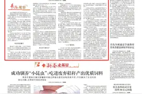 低空经济升温，催生无人机“飞手”考证热图片