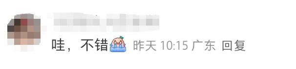 深圳：自行车也有“公交专车”了！记者现场体验→