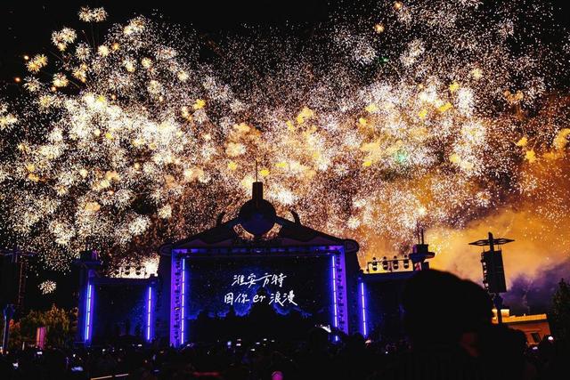 淮安熊出没乐园“十一”假期圆满收官，“熊岭奇妙夜”接档上线