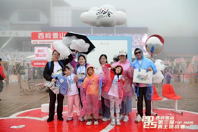 成都位列国庆首日热门目的地第三！文旅活动精彩纷呈