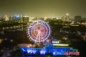 亮灯了！即将开放！无数福州人的回忆！图片