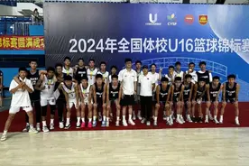 总决赛104:65获胜！长沙球队夺得全国体校杯U16篮球锦标赛冠军图片