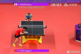 孙颖莎，夺冠！图片