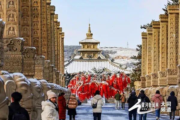 当云冈遇见尼泊尔！多维文化活动架起交流桥梁