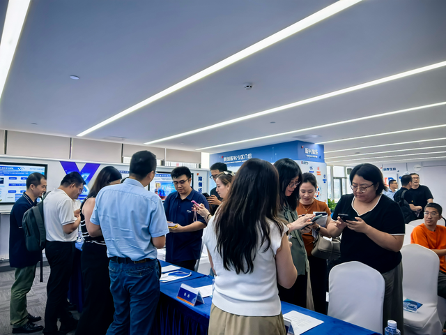 广州黄埔区举办新材料与人工智能国际科技合作交流活动