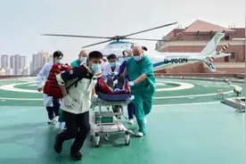 “航空医疗转运”价格项目立项，为生命架设空中绿色通道图片
