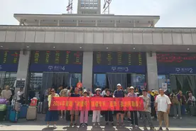 一起奔赴阿勒泰 ，湖南首趟援疆专列今日开行图片