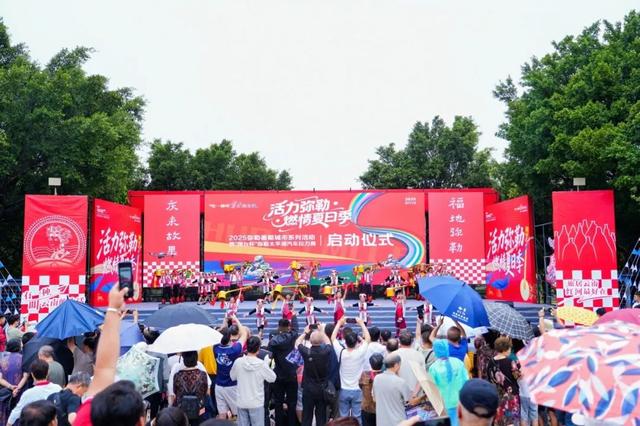 弥勒，这个暑期有点火