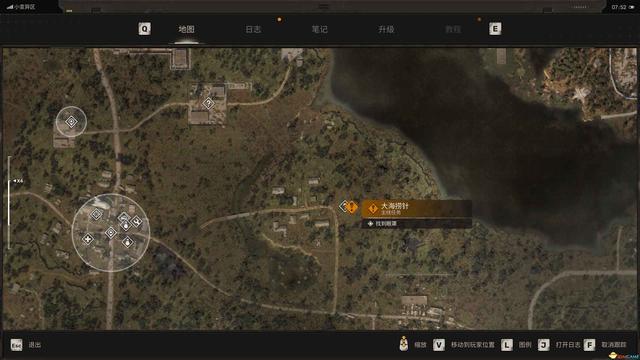 《潜行者2》图文全剧情流程攻略 全任务全收集攻略