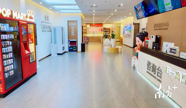 潮州古城游客服务中心入选广东省级旅游公共服务典型案例