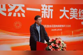 总高54层！速度4米/秒！广州“高龄”电梯更新创下最高纪录图片