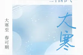 今天起，买手机有补贴→图片