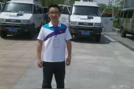 “我与无线电”主题征文丨无线电波中的奇妙缘分图片