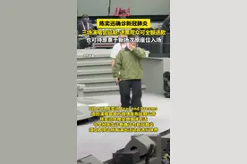 陈奕迅确诊新冠图片