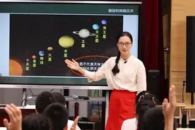 拿下省级实验教学类“基础教育精品课”，这位老师有何教学妙招图片