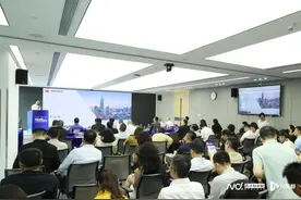 ​国联证券企业家办公室成立，共话深圳大湾区企业发展新机遇图片