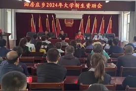 油房庄乡：捐资助学献爱心 以爱筑梦显真情图片