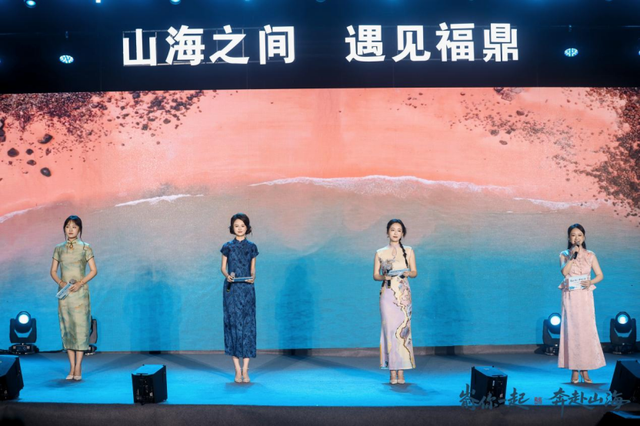 嵛你一起，奔赴山海！在最美海岛仰望星空，聆听山海的浪漫