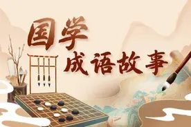 一场大雨“点燃”的反秦怒火之揭竿而起（上）图片
