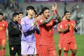 进球被吹！国足第一场“交白卷”图片